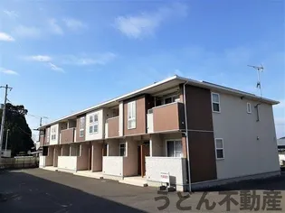 アージュの画像