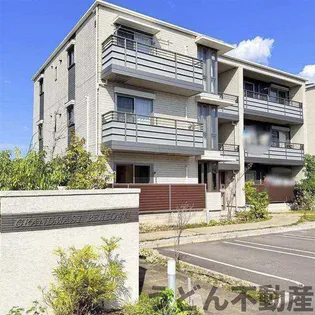 グランマスト ベレオ林町 B棟の画像