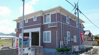 ブルー アイランドの画像