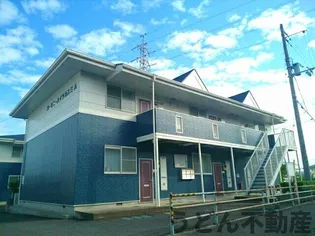 ハーモニーハイツカスミ Aの画像