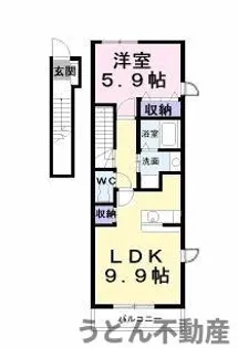 コート・ヤード Ⅱ B【2階】の間取り