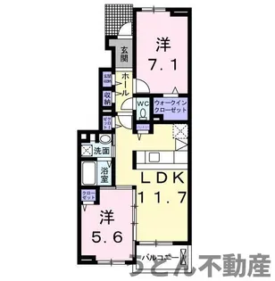 フォルシュ・ヴェーラⅡB【1階】の間取り