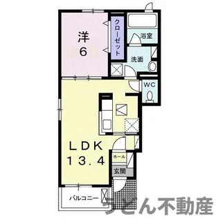 レガート春日Ⅰ【1階】の間取り