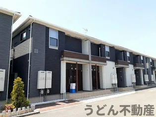 テール フェルティル Ⅲの画像