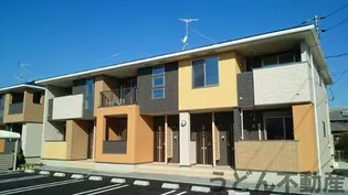 アークスIIIの画像