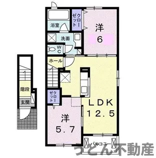 アークスⅣ【2階】の間取り