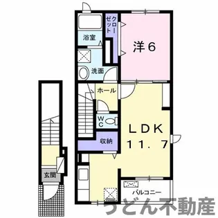 クラール仏生山B【205号室】の間取り