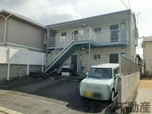 エルディム大谷の画像