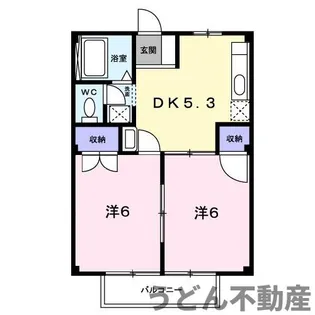 パークハイツ【1階】の間取り