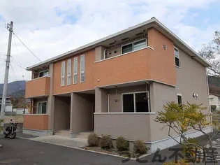 アスランリバーウエストBの画像