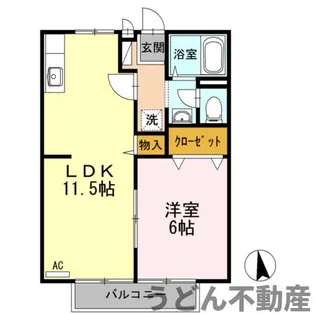 サンライフふたみⅡ【2階】の間取り