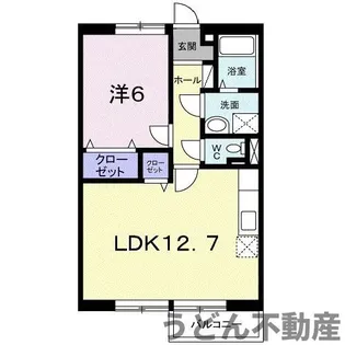 アメニティハイツカワシマ A【2階】の間取り