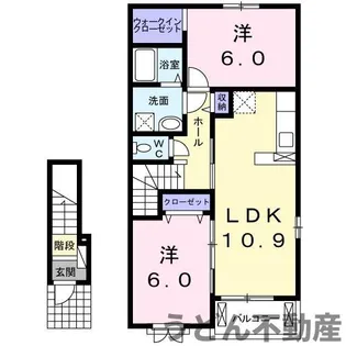 ヒルサイド・セレノ【2階】の間取り