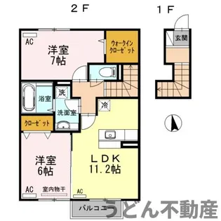 サンエスポアール【202号室】の間取り