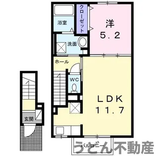 フェリシア【2階】の間取り