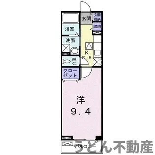 リュミエール【1階】の間取り