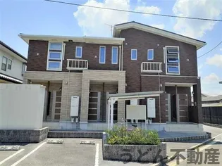 メゾンド ボウトンの画像