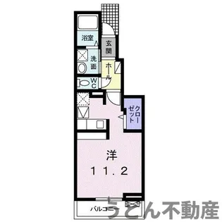 メゾンド・ボウトン【1階】の間取り