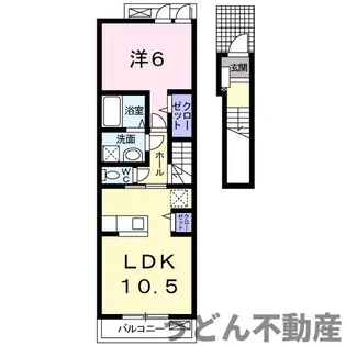 ベル・メゾン【2階】の間取り
