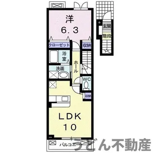 グレイスハイムⅥ【2階】の間取り