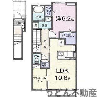 ブリリアントⅡA【2階】の間取り