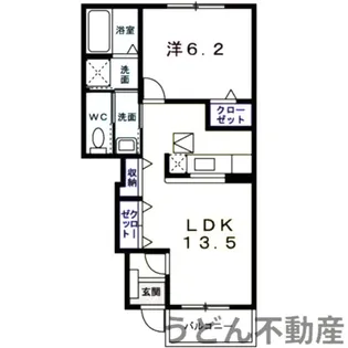 メゾン ド ソレイユ A【1階】の間取り