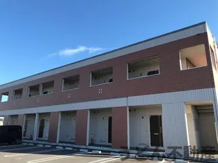 オレンジガーデンの画像