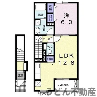 ルーベル宇多津A【2階】の間取り