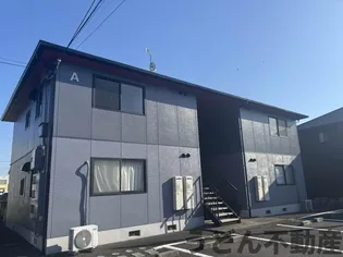 メゾン アムール A棟の画像