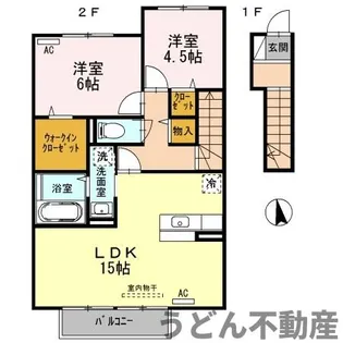 ラ・ルル 六条 A棟【2階】の間取り