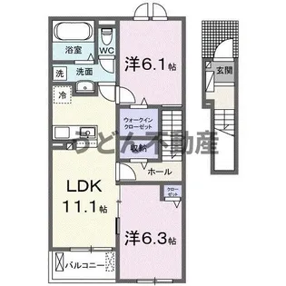 セレブレイト ヒルズⅡ【2階】の間取り