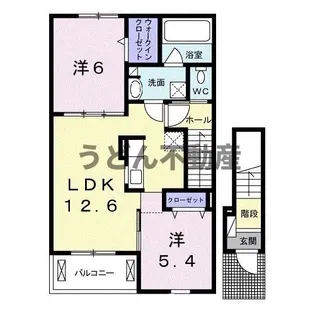 メゾンリヴィエールH【2階】の間取り