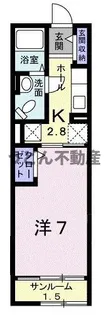 ディアコート河西【1階】の間取り
