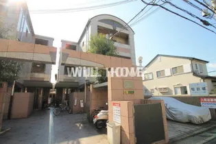 シャルマンフジ和歌山拾五番館の画像