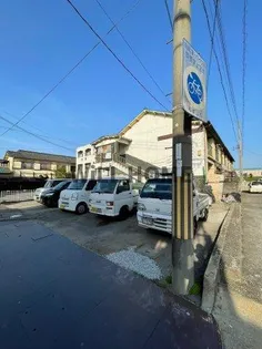 六十谷マンションの画像