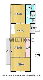 和歌山県和歌山市秋月【マンション】の間取り