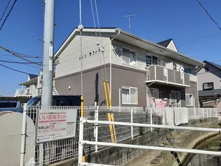 メゾンラフィネAの画像