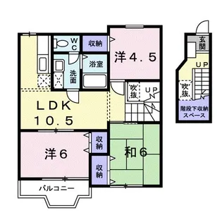 メゾンアルバソーレ【2階】の間取り