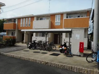 パルティール Ⅱの画像