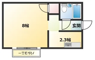 コーポホワイトエイト【H号室】の間取り