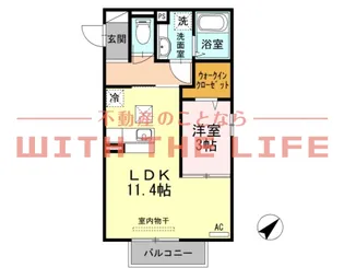 プログレスⅠ【B207号号室】の間取り