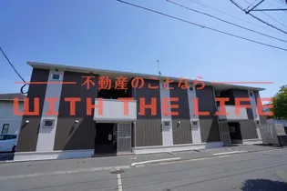 アザールの画像