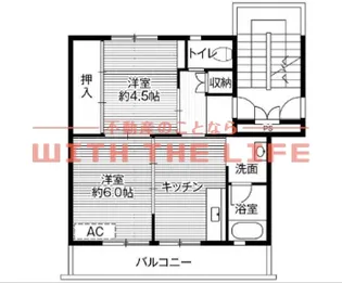 ビレッジハウス荒木【1-506号号室】の間取り