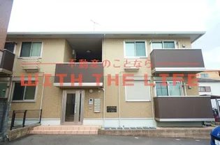 セジュール パルティノスの画像