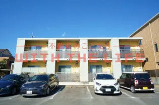 エル フレックスの画像