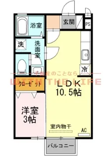セジュールモナリエ【203号号室】の間取り