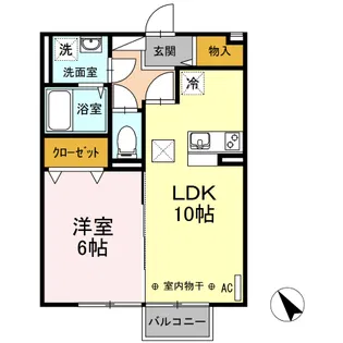 ベルコートⅡ【103号号室】の間取り