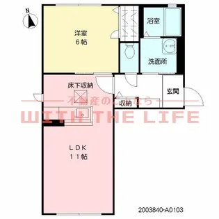 プリマヴェーラ【103号号室】の間取り