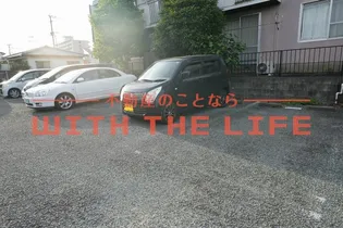 フォーブルハウス中園【A102号号室】のその他画像