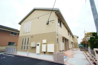 ヴァン テ アンの画像